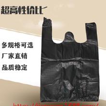 家居日用品零售与母婴用品销售 市场趋势与供应链解析