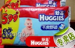 南宁可艾母婴生活馆 专业母婴用品销售点介绍