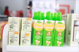 吉祥宝宝孕婴用品连锁六一促销活动