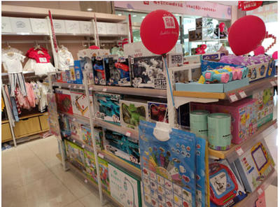 新零售时代下传统母婴行业的转型之路 以用户为中心的全渠道融合