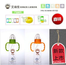 童心闪耀，爱意加倍——六一母婴用品大促销，买一送一温馨启幕