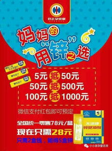 美婴美与小小孩联袂百家厂商，共启母婴用品购物嘉年华盛宴